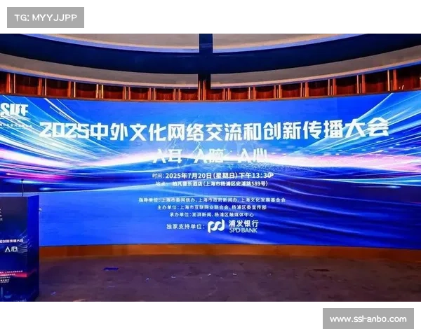 网络技术引领竞走比赛传播创新与观众互动体验全面升级